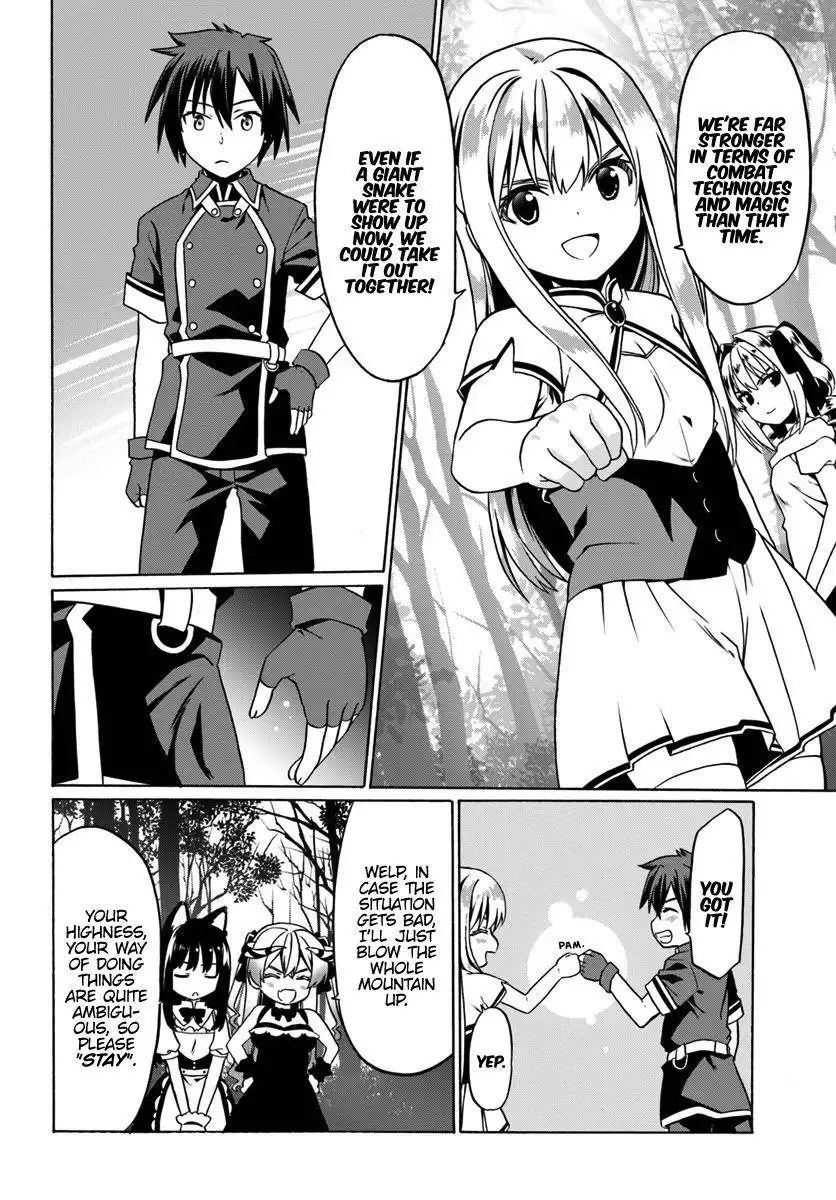 Douyara Watashi no Karada wa Kanzen Muteki no You Desu ne Chapter 27 25